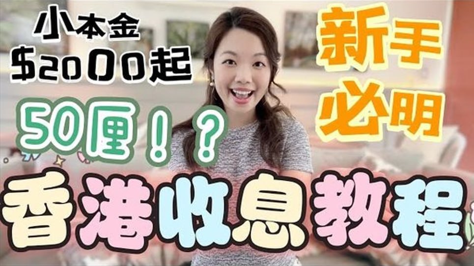 市場分析